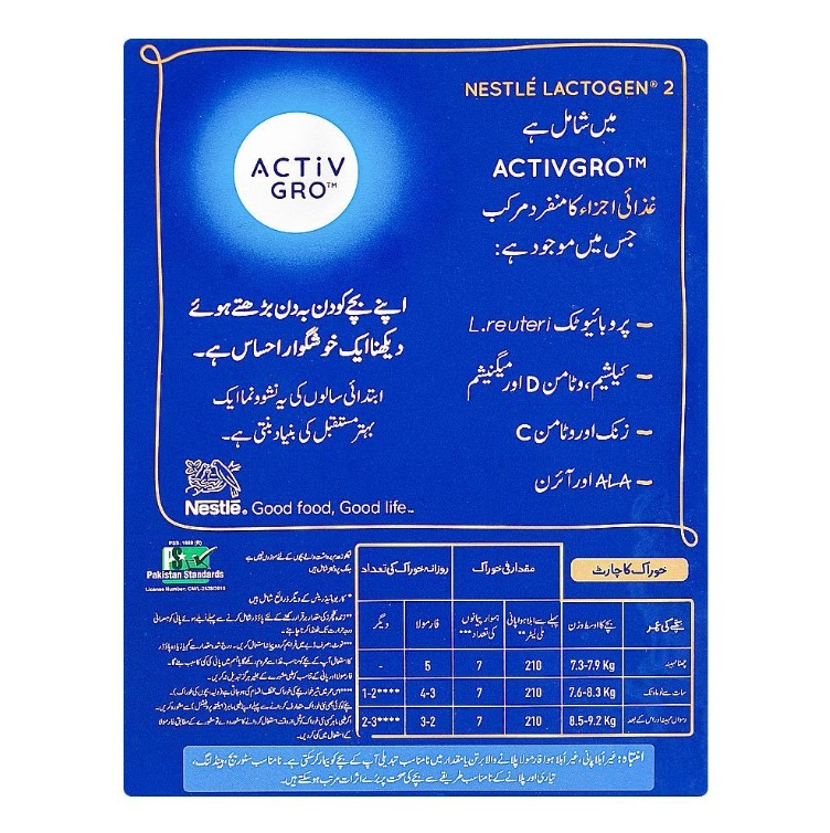 Nestlé Lactogen 2 Follow-Up Formula – 200g