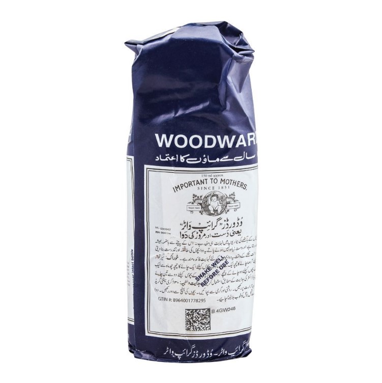 Woodward&amp;#039;s Gripe Water, 150ml