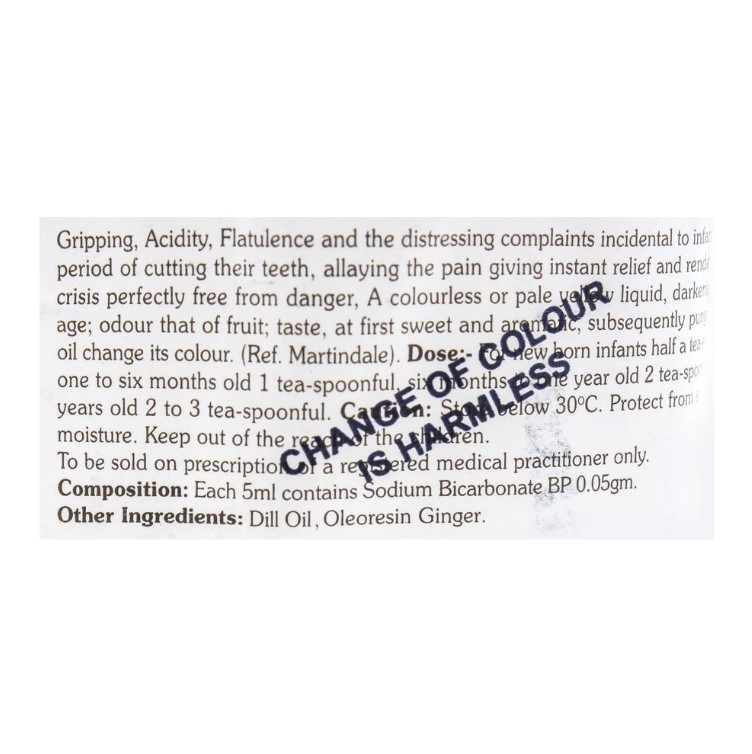 Woodward&amp;#039;s Gripe Water, 150ml