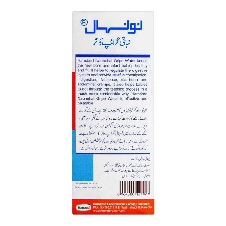 Hamdard Naunehal Herbal Gripe Water – 150ml