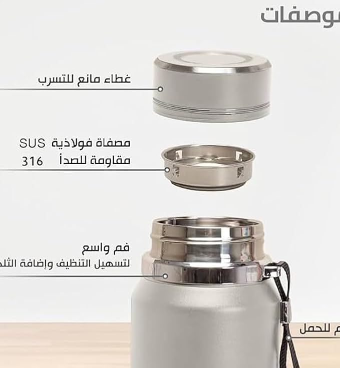 SUS 316 Stainless Steel Vacuum Insulated Water Bottle – 1000ml