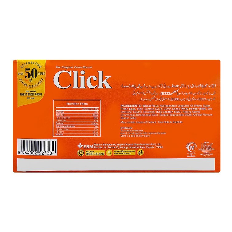 Peek Freans Click – 8-Half Roll Pack