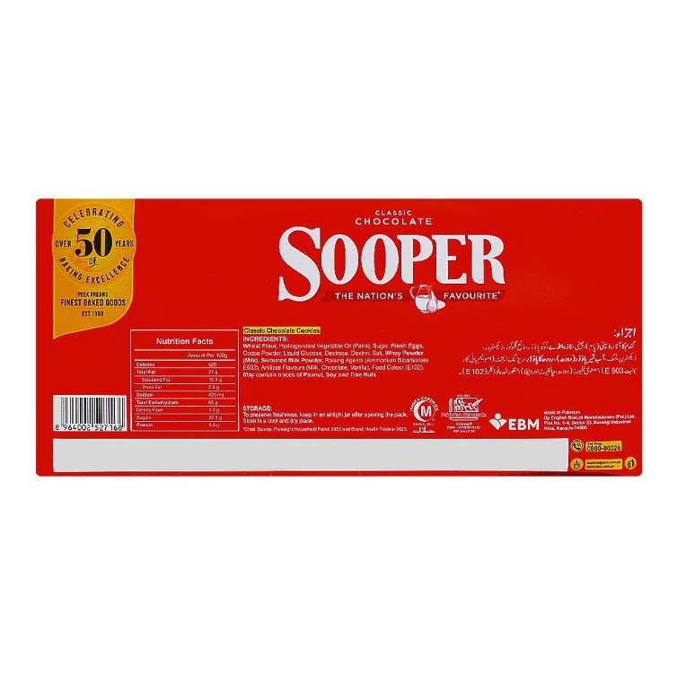 eek Freans Sooper Classic Chocolate – 8-Half Roll Pack