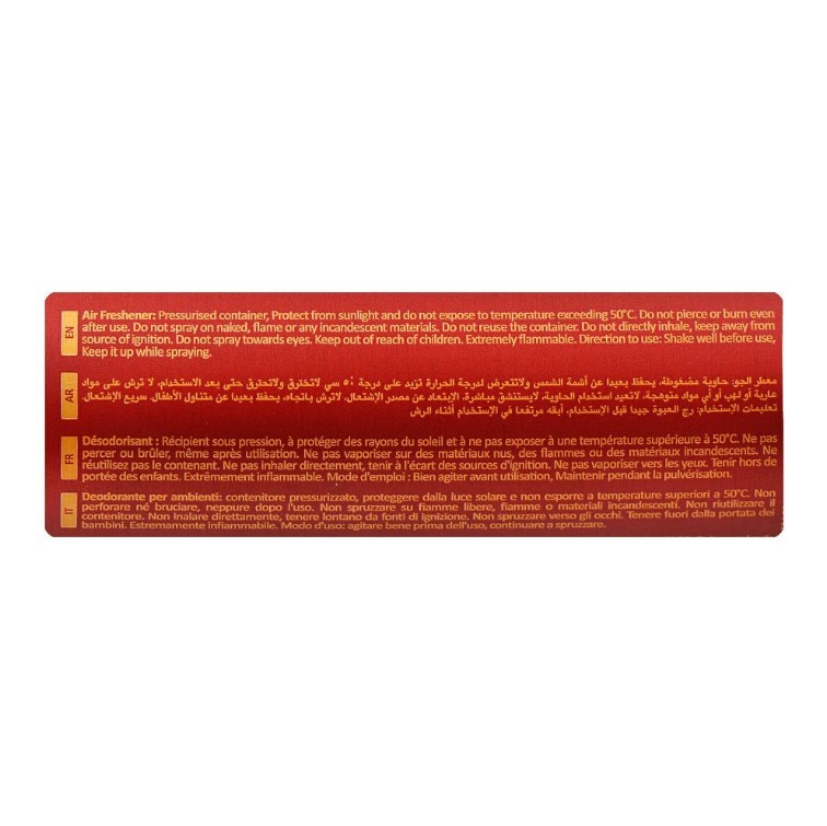 Lattafa Ameerat Al Arab Air Freshener – 300ml