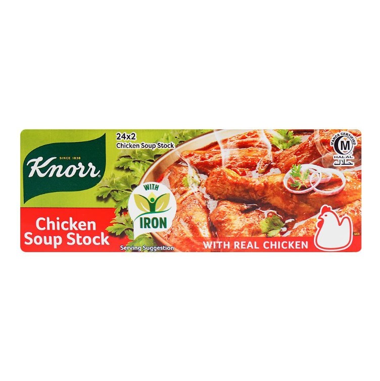 Knorr Chicken Soup Stock – 6-Pack