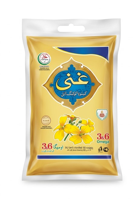 Ghani Canola Cooking Oil – 1 Litre