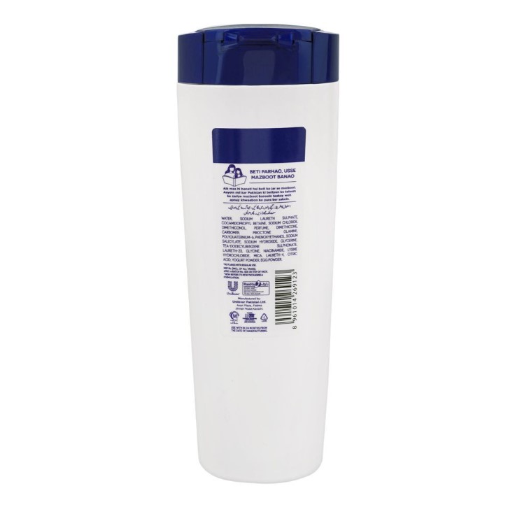 Lifebuoy Egg &amp; Yogurt Anti Dandruff Strength Shampoo – 370ml