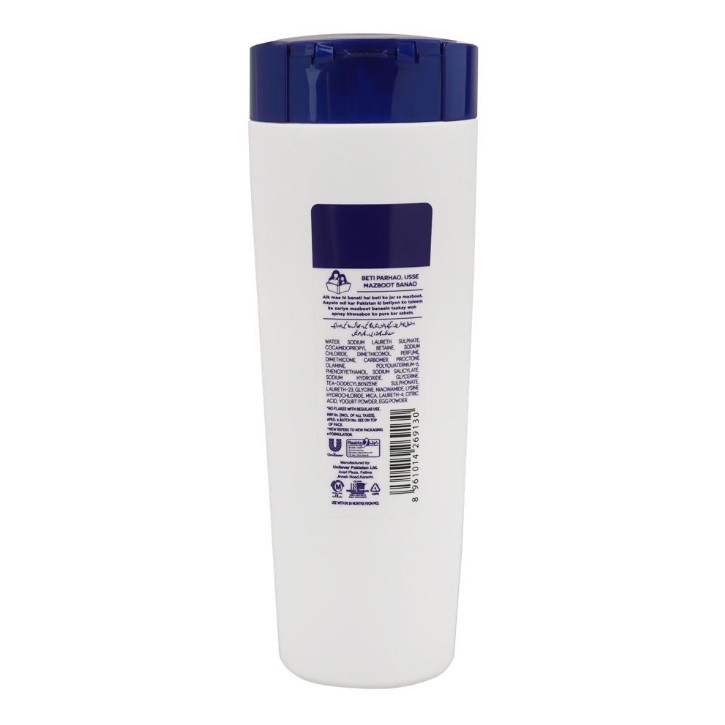 Lifebuoy Egg &amp; Yogurt Anti Dandruff Strength Shampoo – 175ml