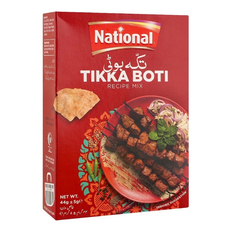 National Tikka Boti Masala Mix – 50g