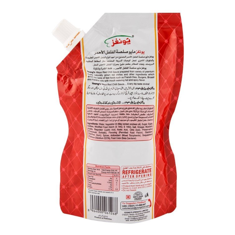 Young's Mayo Red Chilli Sauce – 200ml
