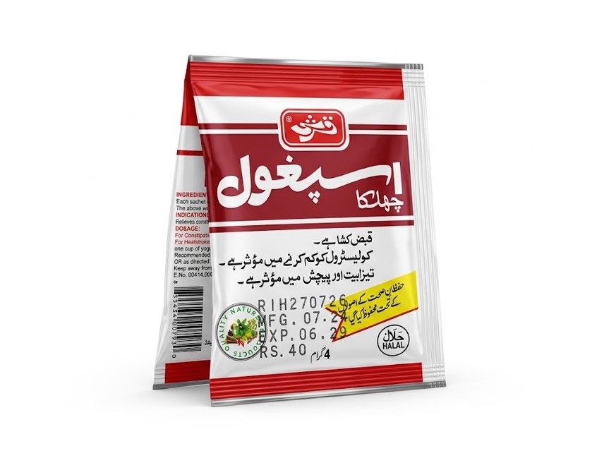 Qarshi Ispaghol Sachet – 4g Rs.40