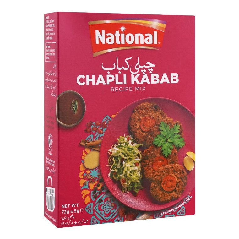 National Chapli Kabab Masala Mix, 100g