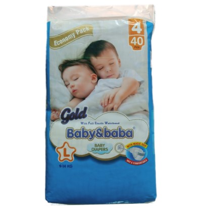 Baby and Baba XL