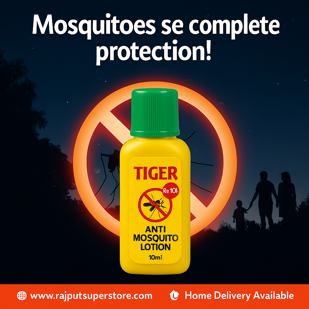 Tiger Anti Mosquito Lotion – 10ml (Rs.10)