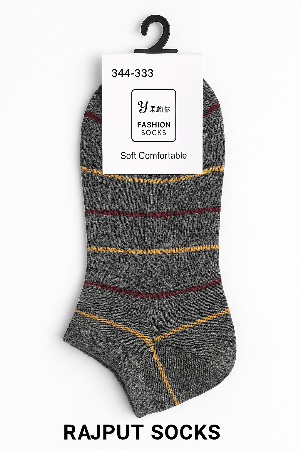 Men’s Fashion Cotton Socks – Soft
