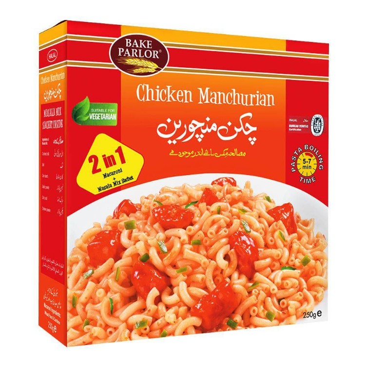 Bake Parlor Chicken Manchurian Macaroni – 250g Box
