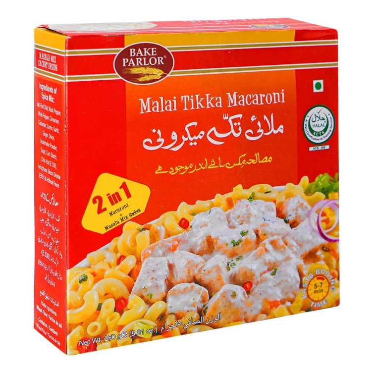 Bake Parlor Malai Tikka Macaroni – 250g Box