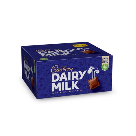 Dairy Milk Chocolate Rs 20 Box 24Pcs