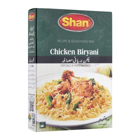 Shan Chicken Biryani Masala – 60g