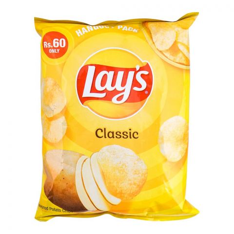 Lays Salted Potato Chips, 70g Rs60
