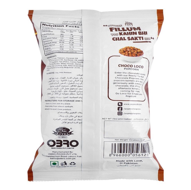 Pop Nosh Choco Loco Chocolate Pop Corn, 60g