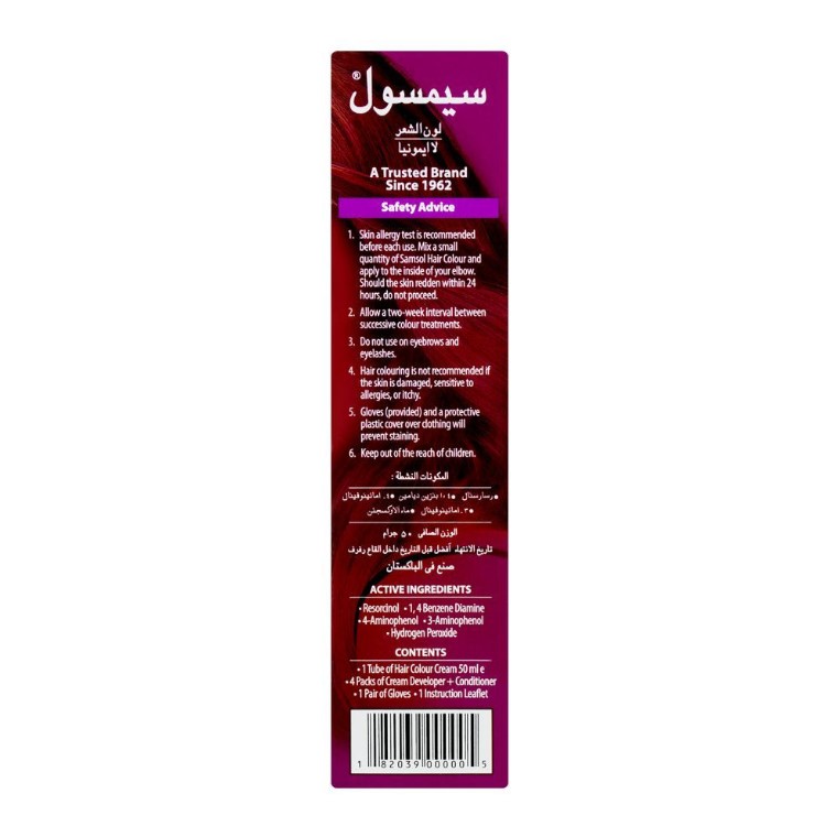 Samsol No Ammonia Hair Colour, 45 Black