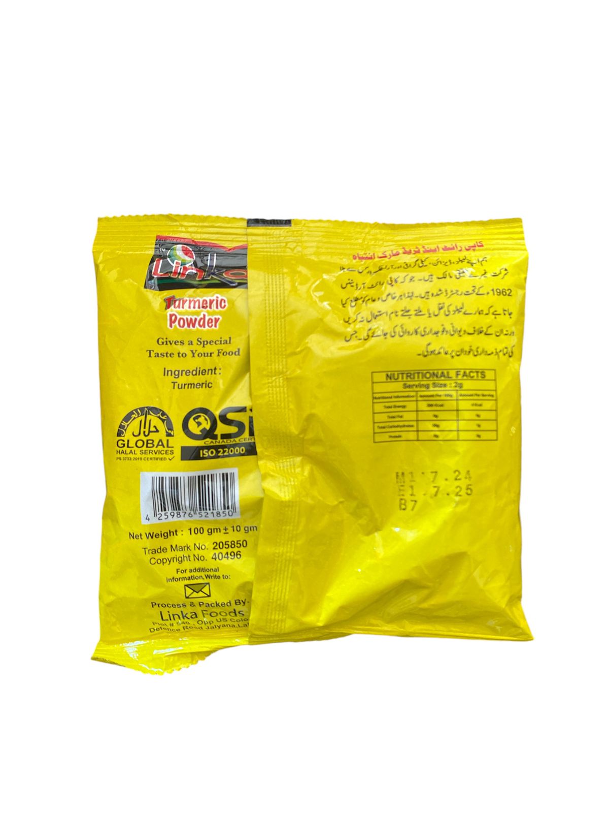 Rohi Linka Surkh Mirch 100g