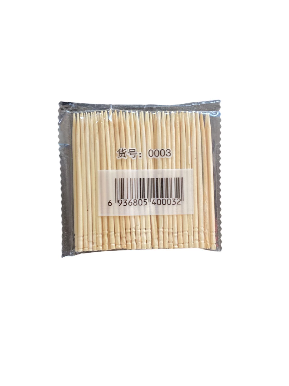 Tooth Pick Wooden Packet