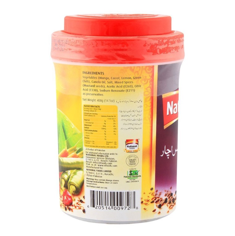 National Mixed Pickle 400gm Jar