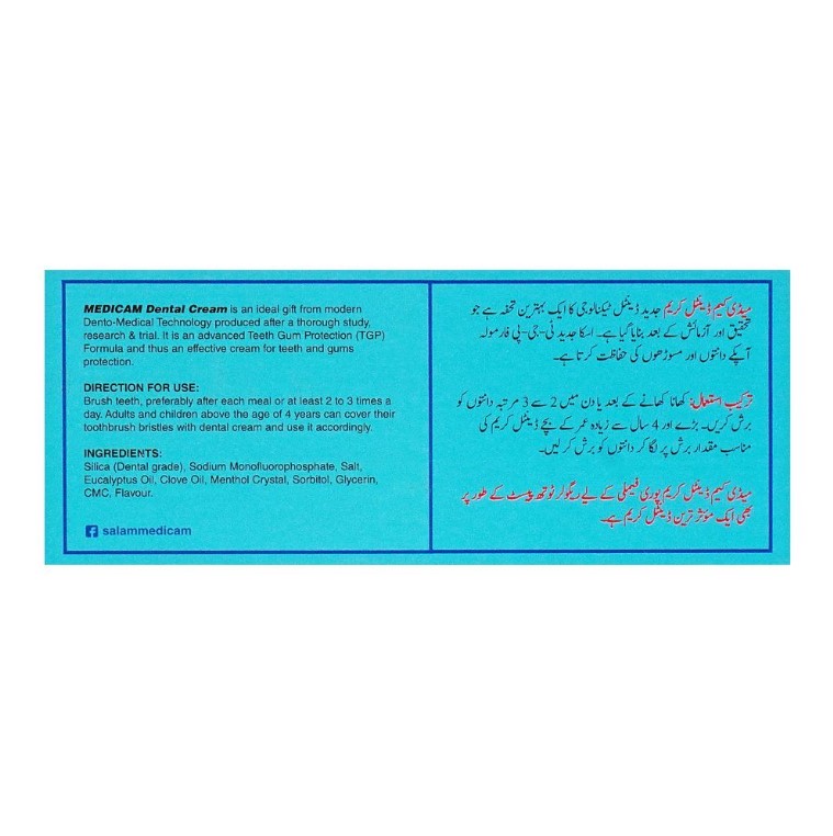 Medicam Dental Cream, 90g