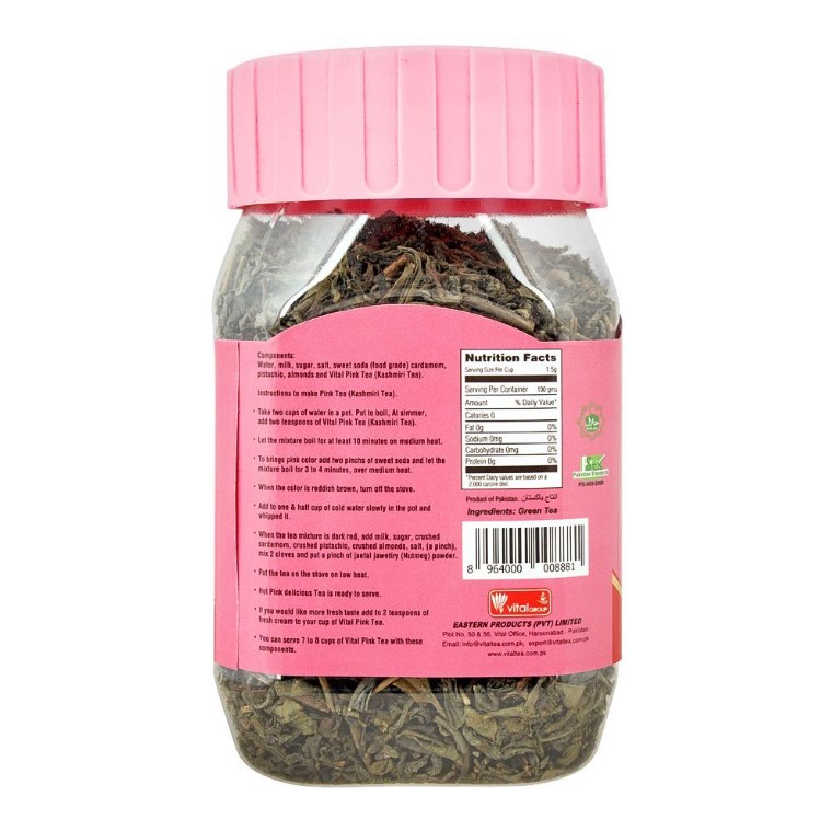 Vital Pink Kashmiri Tea, Jar, 100g