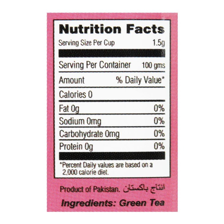 Vital Pink Kashmiri Tea, Jar, 100g