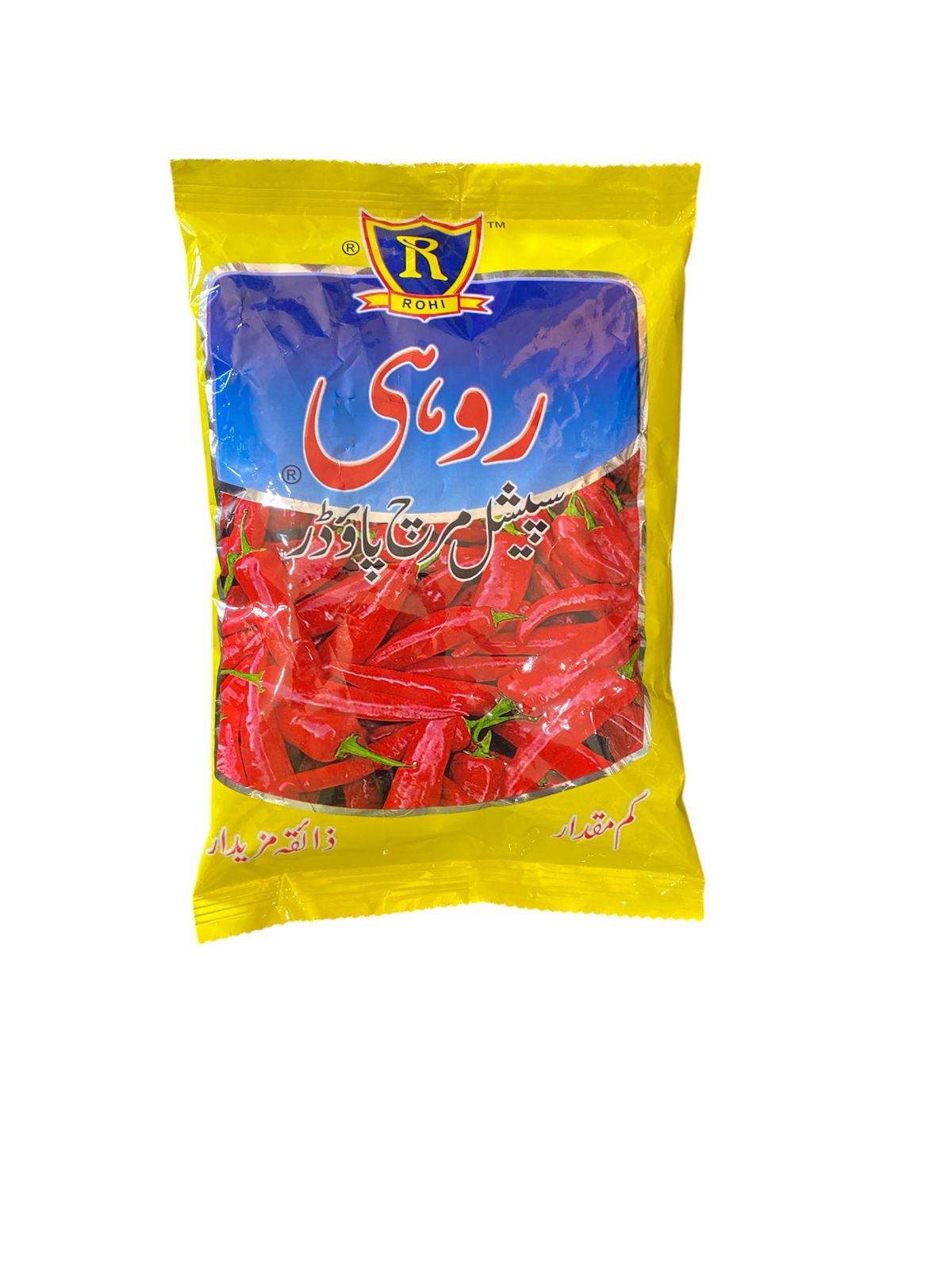 Rohi Surkh Mirch 200g