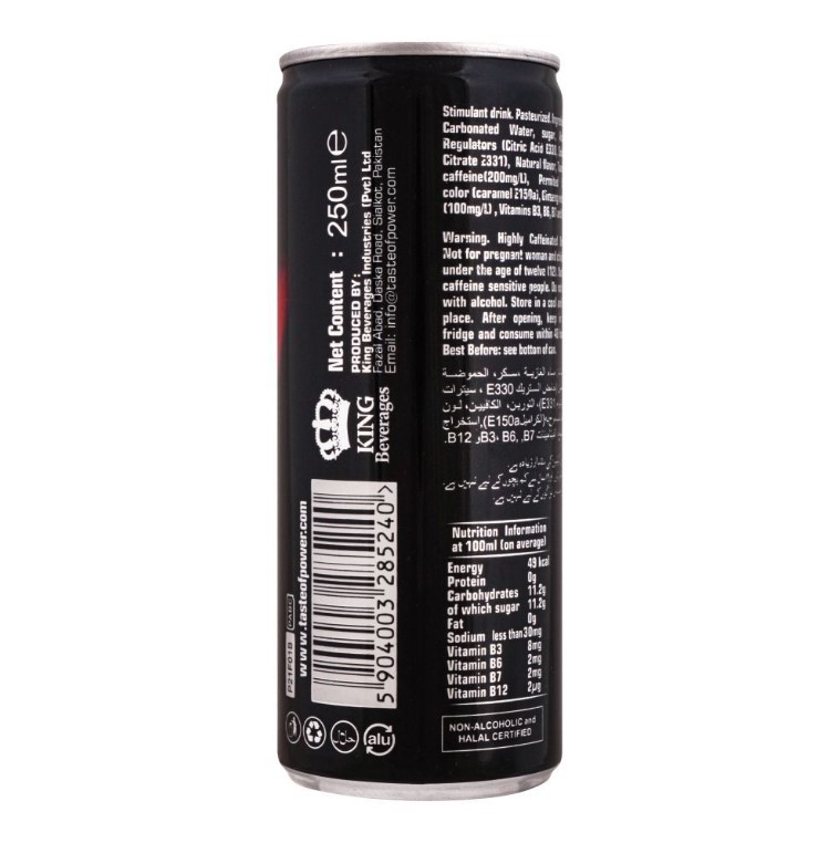 Power Full Taste Of Power Ginseng Stimulant Drink Can – 250ml