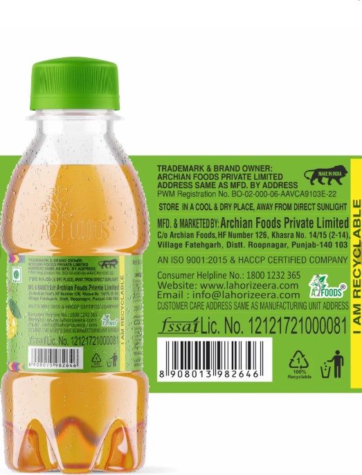 Lahori Zeera 250Ml