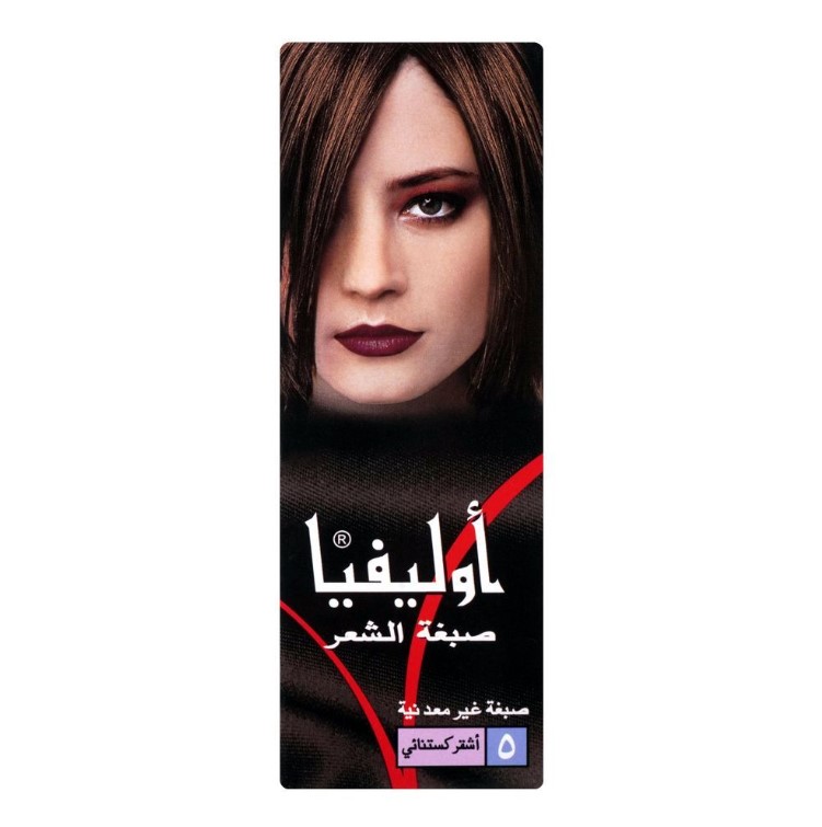 Olivia Hair Colour, 05 Hazel Blonde