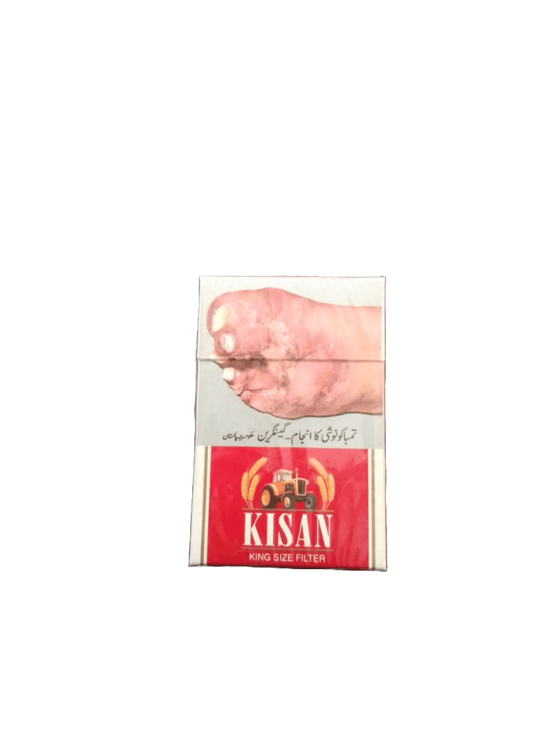 Kisan Cigarette Pack