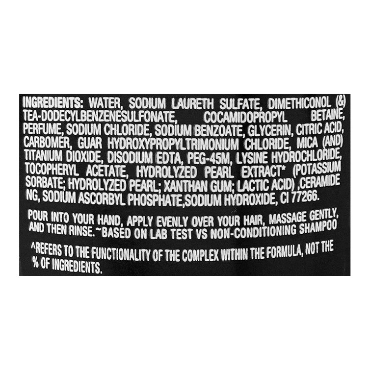 Sunsilk Black Shine Vita-Gloss Complex Shampoo – 185ml