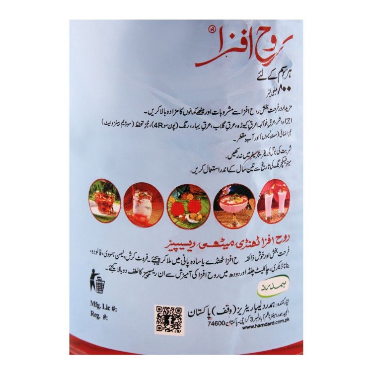 Rooh Afza – 800ml