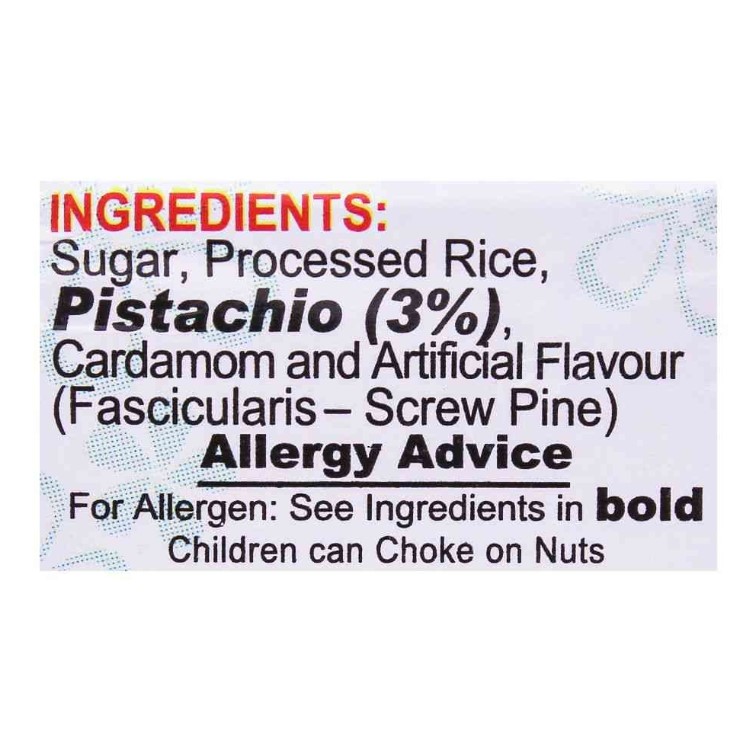 Laziza Firni Khas – Kewra 150g