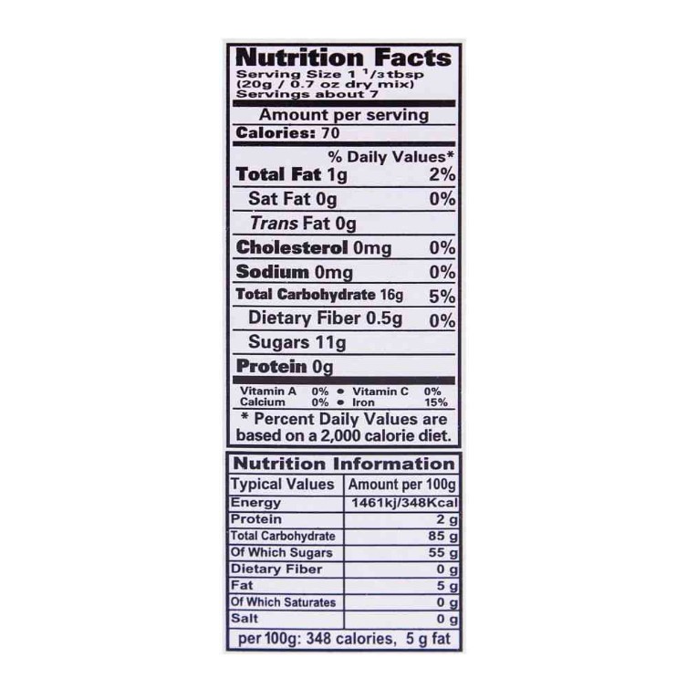 Laziza Firni Khas – Kewra 150g