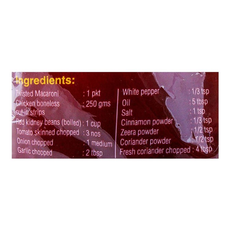 Bake Parlor Twisted Macaroni – 400g Pouch