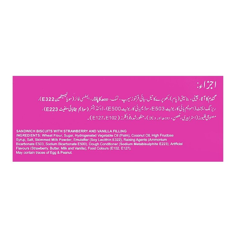 Peek Freans Rio Strawberry Vanilla, 8-Half Roll Pack