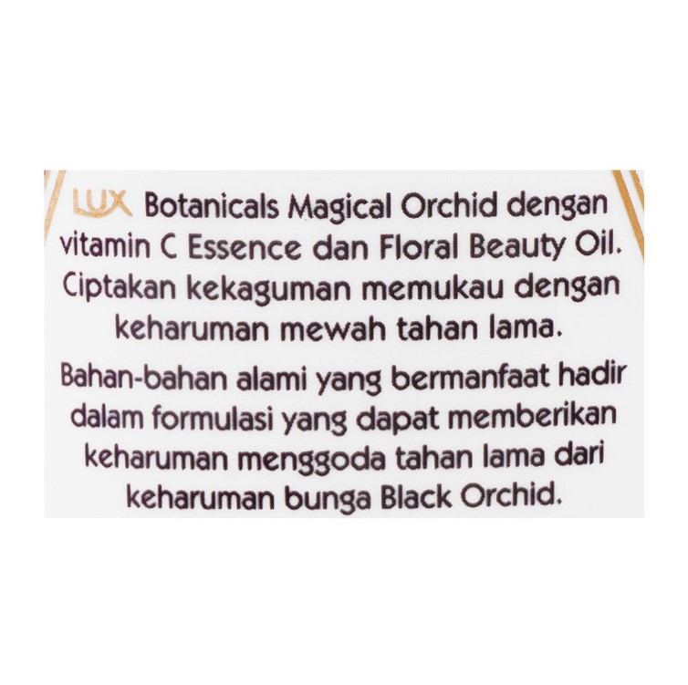 Lux Magical Orchid Body Wash – 250ml