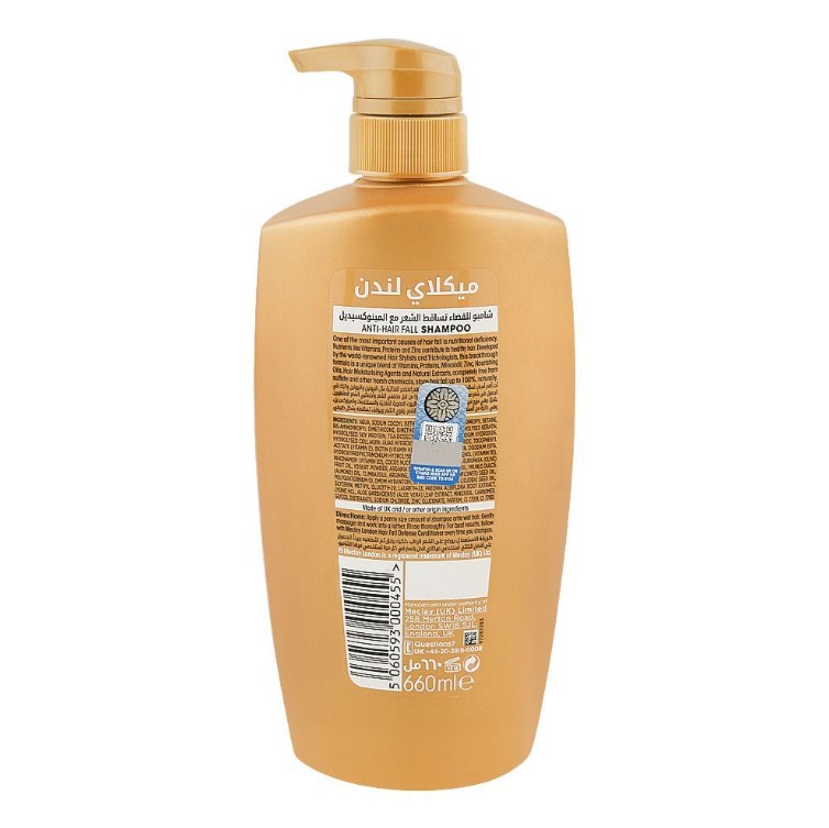 Meclay London Collagen Minoxidil Biotin Hair Fall Defense Shampoo, Sulfate Free, For Hair Fall, 660ml