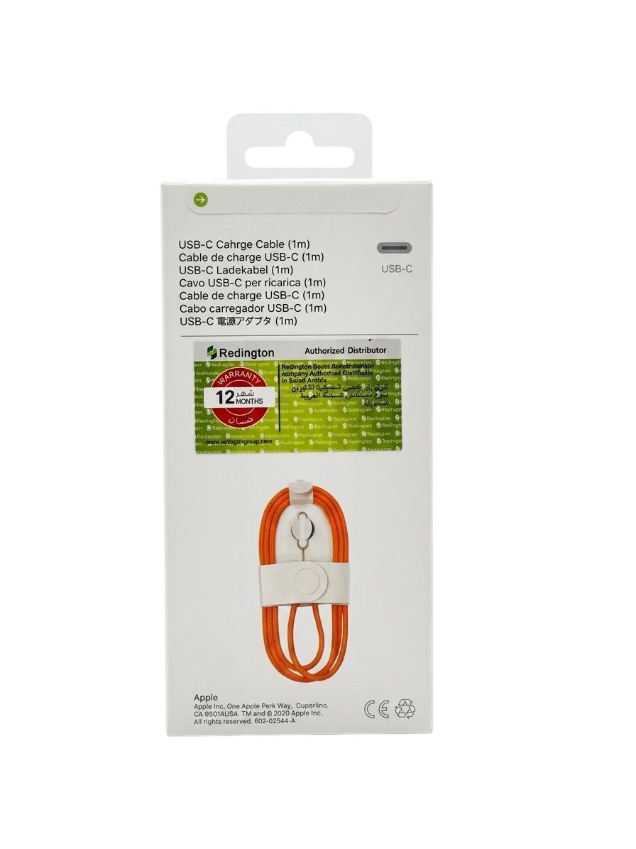 Apple USB-C 60W Woven Charge Cable (1m)