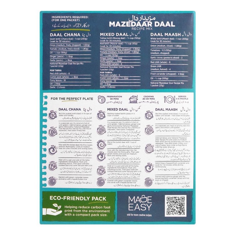 National Mazedaar Daal Masala – 23x2g