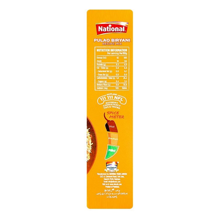National Pulao Biryani Masala – 50g