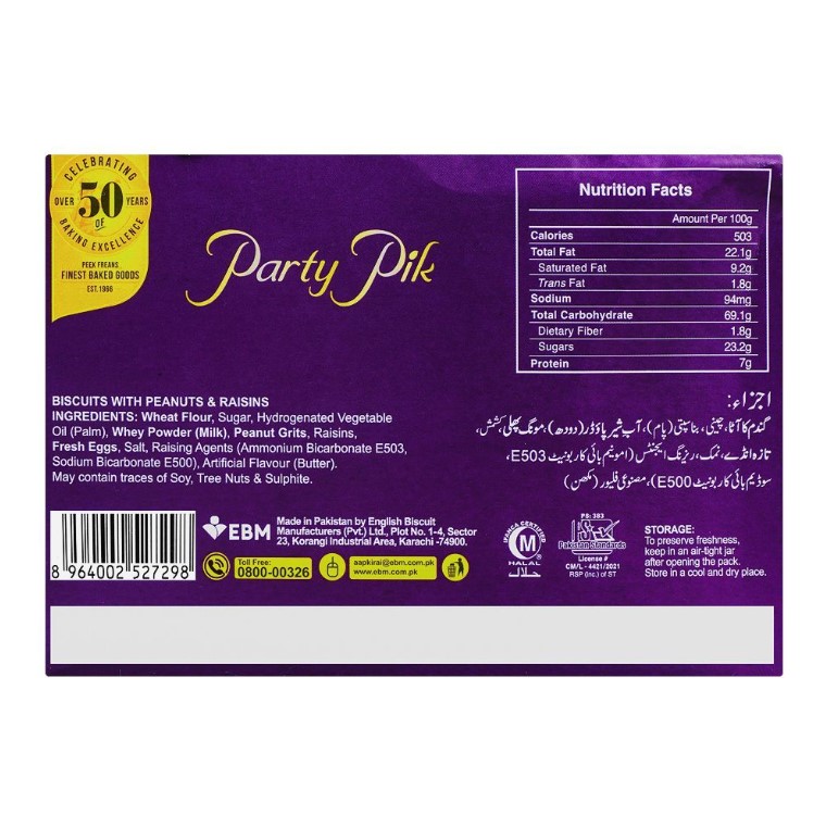 Peek Freans Party Pik, 8-Half Roll Pack