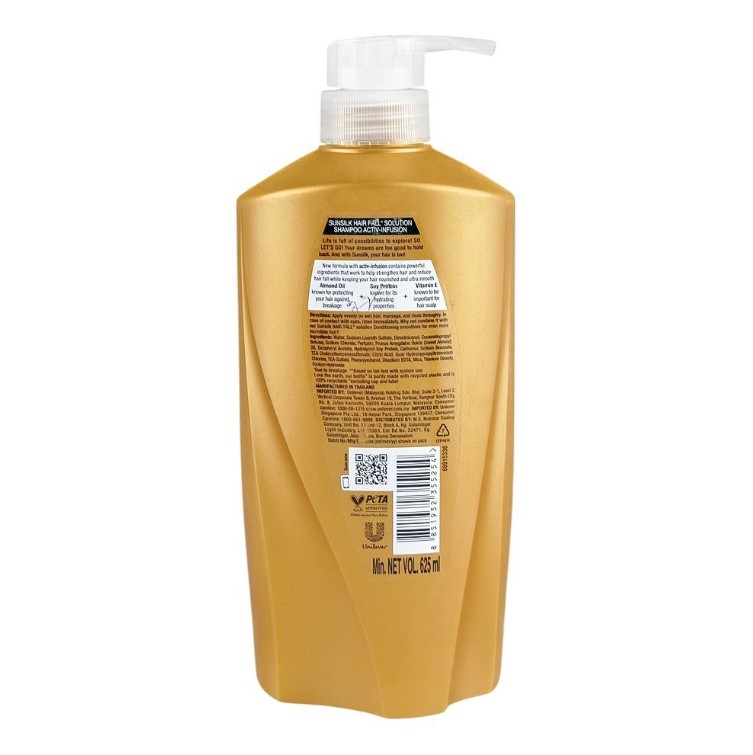 Sunsilk Anti Hair Fall Golden Shampoo – 625ml